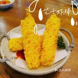 温州探店| 朴丰•小食