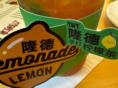 -湛林.粤西大排挡(前门店)