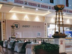 -尚一汤·粤菜海鲜(环球港店)