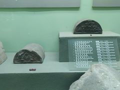 -古陶文明博物馆