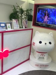 -咪咪比基尼脱毛专业店