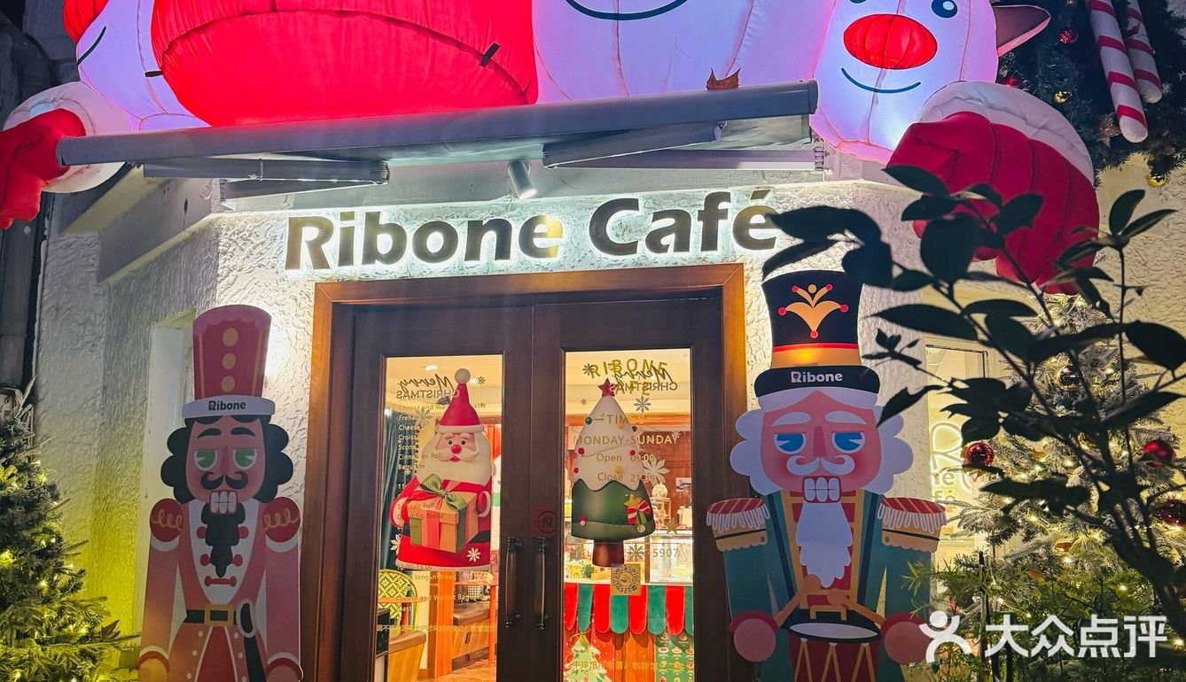 愚园路简直就是上海圣诞天花板