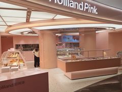 -好利来(湖滨银泰in77店)