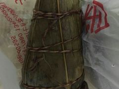 -金太粽(上海弄堂第一粽店)