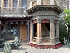 -卫鼎轩·曹公馆(鼓楼店)