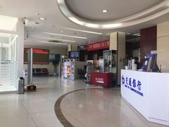 -交通银行(北京天坛支行)