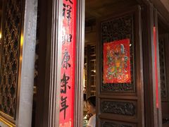 门面-香满楼(临安路店)