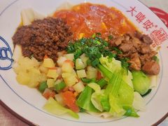 -大嘻咹biangbiang面(历史博物馆店)