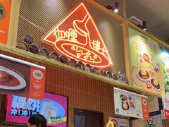 -伽喱博士 Dr.CURRY咖喱饭(太阳宫咖喱店)