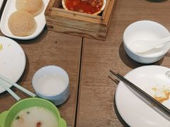 -添好运(武商MALL店)