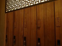 -漢頓温泉度假酒店