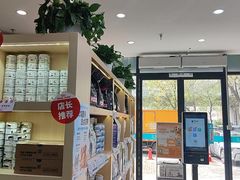 -美联众合动物医院·24h转诊中心