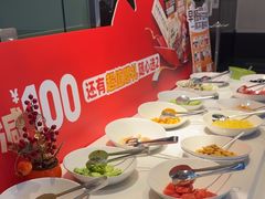 -豪客来牛排(府河店)