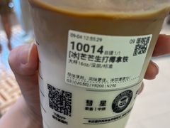 -小杨生煎(白玉兰广场店)