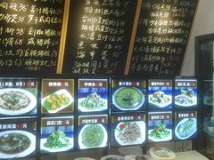 -501號台州海鲜餐厅(海创园店)