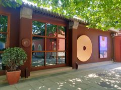 -嵩祝寺及智珠寺