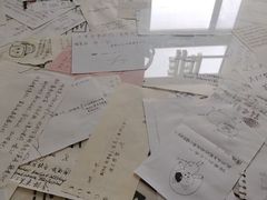 -爱上层楼咖啡馆(为公桥店)