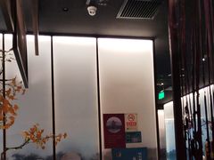 -京华烟云·北京烤鸭(领展购物广场·中关村店)
