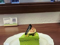 -流酥可心·牛乳蛋糕商店(禾祥西路店)