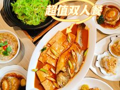 -小船渔村•大连菜•大连焖鱼(黄河路店)