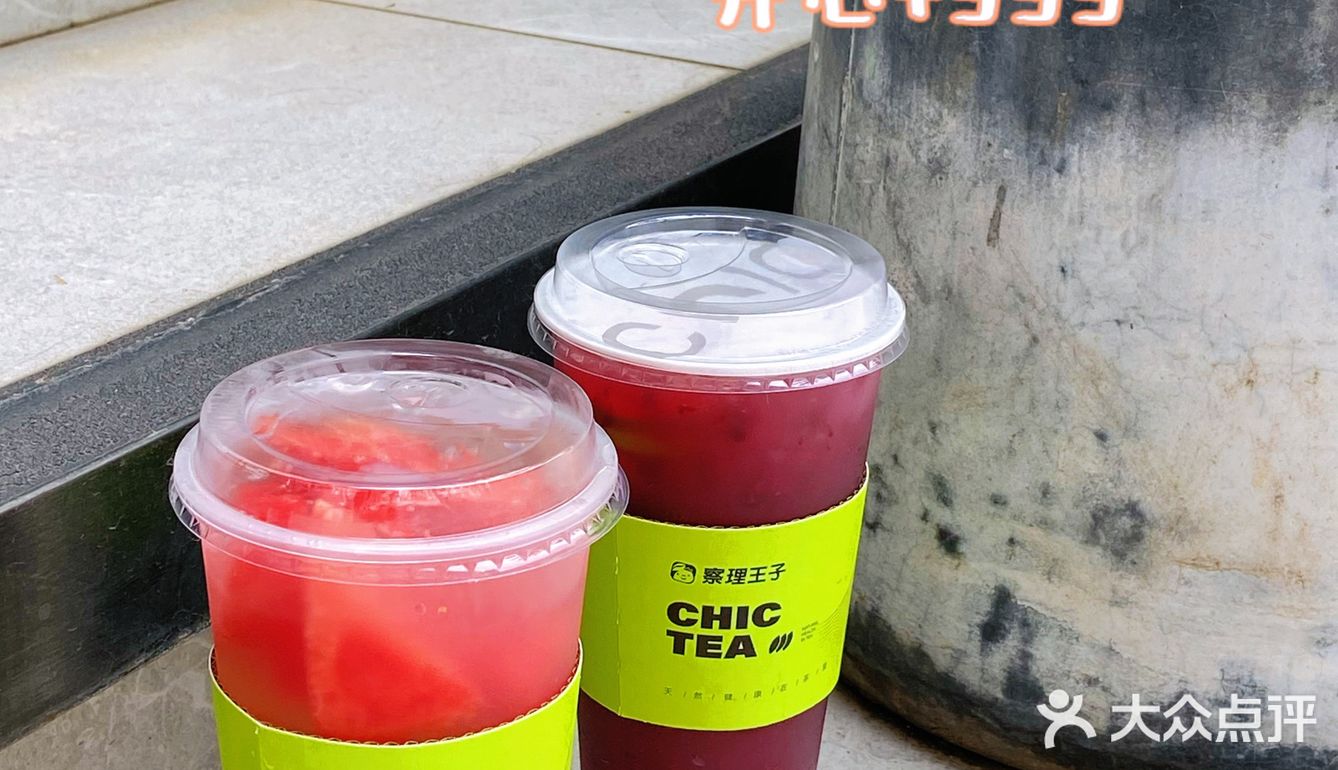 答应我永不下架这款半斤水果椰子水好吗🥥
