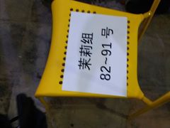-广州市紫泥堂文化创意园景区