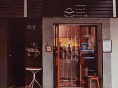 门面-Radar Coffee(思南路店)