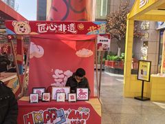 -西北轻工批发市场