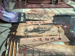 -杭州西湖银泰百货