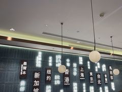 -添好运(武商MALL店)