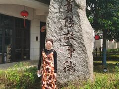 -天河潭旅游度假区