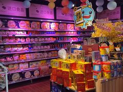 -世纪联华超市(马塍店)