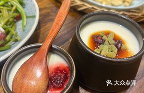 Lifetime Tofu Flower