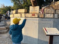 -胡里山炮台