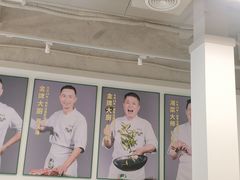 -费大厨辣椒炒肉(太平老街店)
