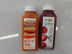 -全家便利店(虹井路店)