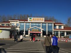 -窦店服务区-停车场