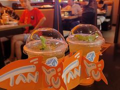 -探鱼·鲜青椒爽麻烤鱼(三水广场店)