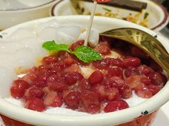 -九街淑芬掌中宝串串公司(内街文化创意园店)