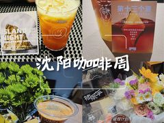 -沈阳铁西万象汇