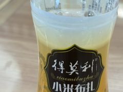 -老鼎丰(靖宇街总店)