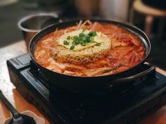 -將軍