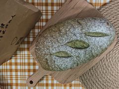 -七叔是岛民(花基新村店)