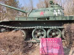 -北方兵器城