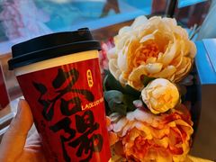 -老雒阳面馆·水席(王城路店)