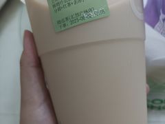 -巡茶(汇邻广场店)
