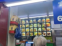 -宫廷糕点铺(人民中路店)