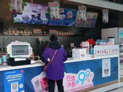 -DQ·蛋糕·冰淇淋(太原街万达店)