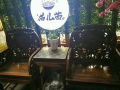 -老地方猫儿面(磁器口店)