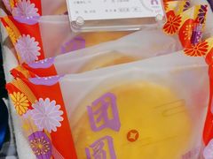 -GANSO元祖食品(锦创书城店)